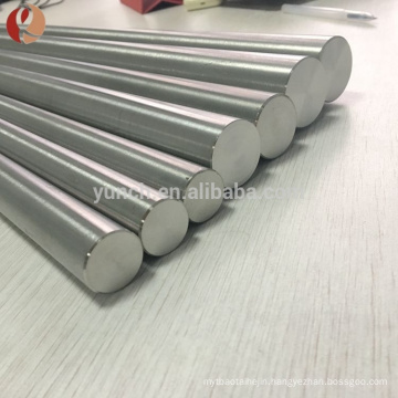 Professional titanium grade 2 round bar with high quality